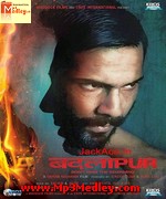 Badlapur 2015 song download